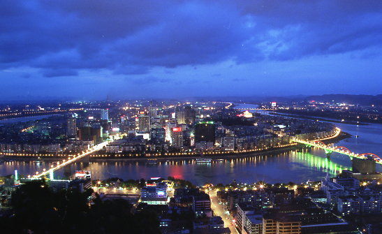 广州市引进在职人才入户申报指南