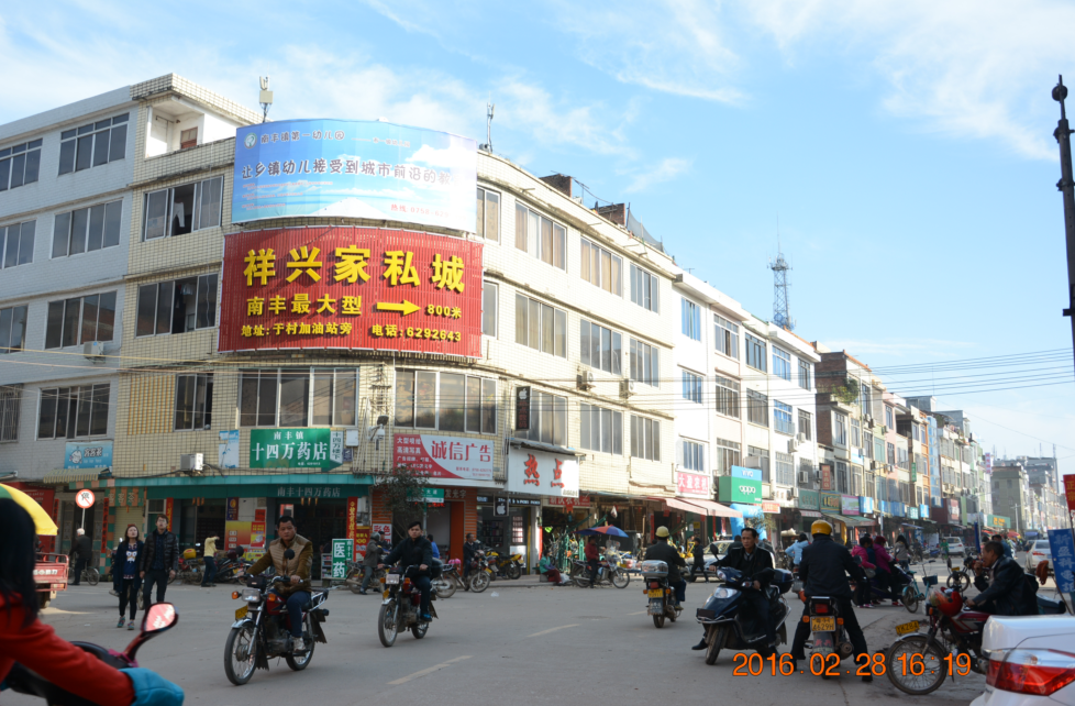 【一图读懂】《广州市人民政府办公厅关于重新发布广州市引进人才入户管理办法的通知》政策解读