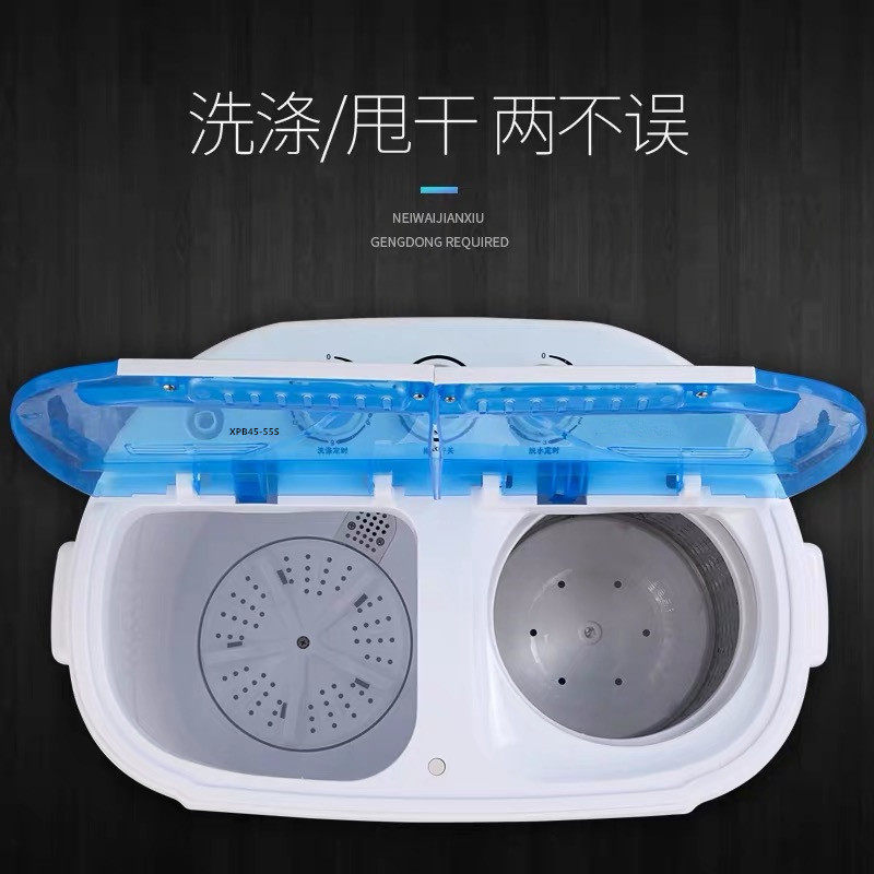 转让小型双桶洗衣机，适合洗少量衣服